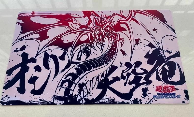 遊戯王　オシリスの天空竜　プレイマット プレイマット『オシリスの天空竜(Loppi限定)』【-】{-}《プレイ
