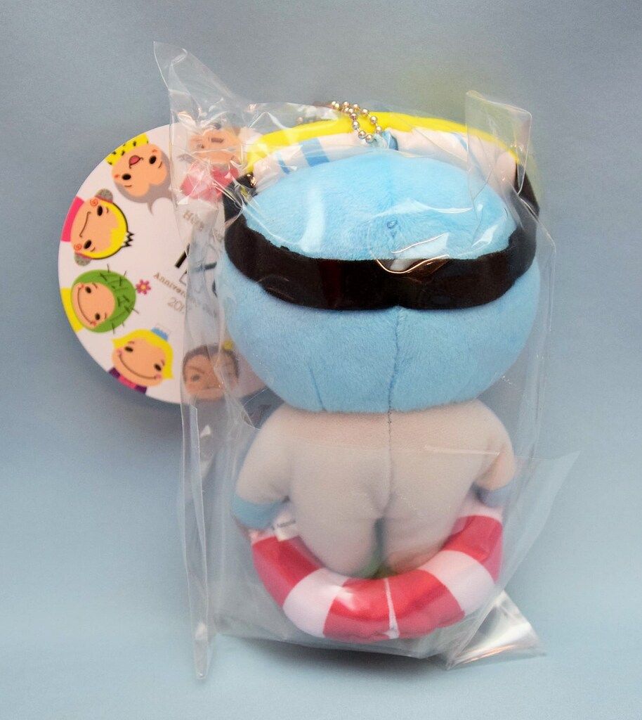 ゆうやせーばぁ【新品未使用未開封】 Hey!Say!JUMP 17年 I/Oth