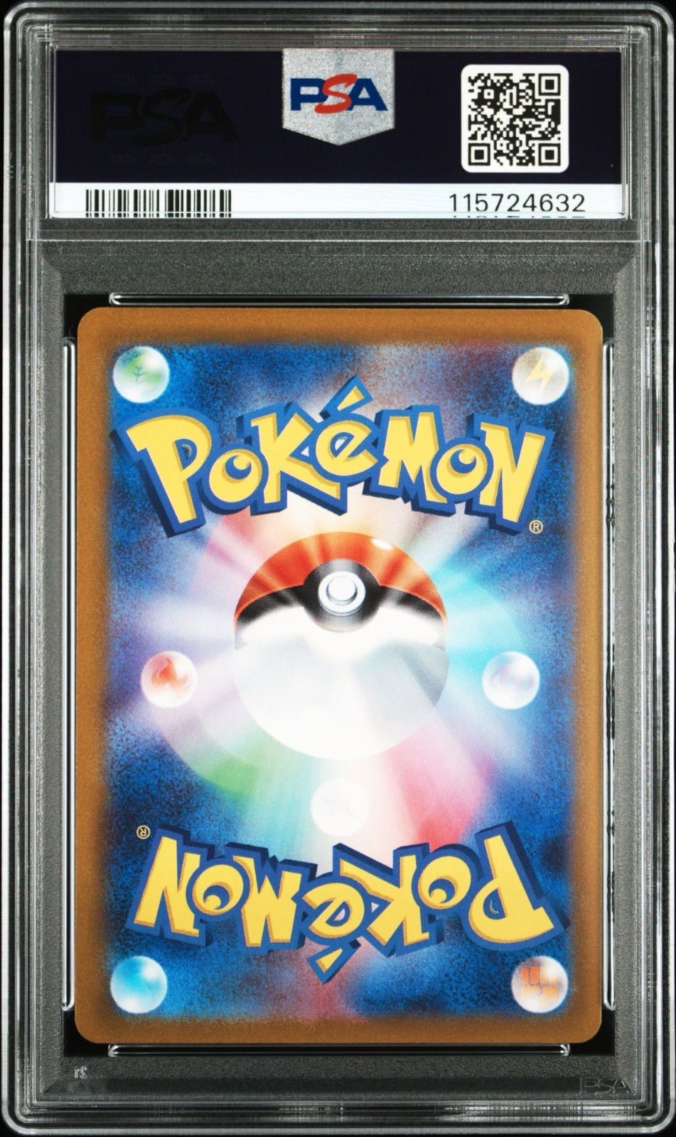 ポケモンカード　未開封BOX(シュリンク付)＋カミツレのきらめきsr まとめ売り ポケモンカード 未開封BOX(シュリンク付)＋カミツレのきらめきsr