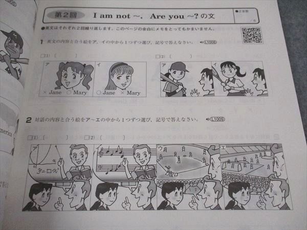 のサムネイル