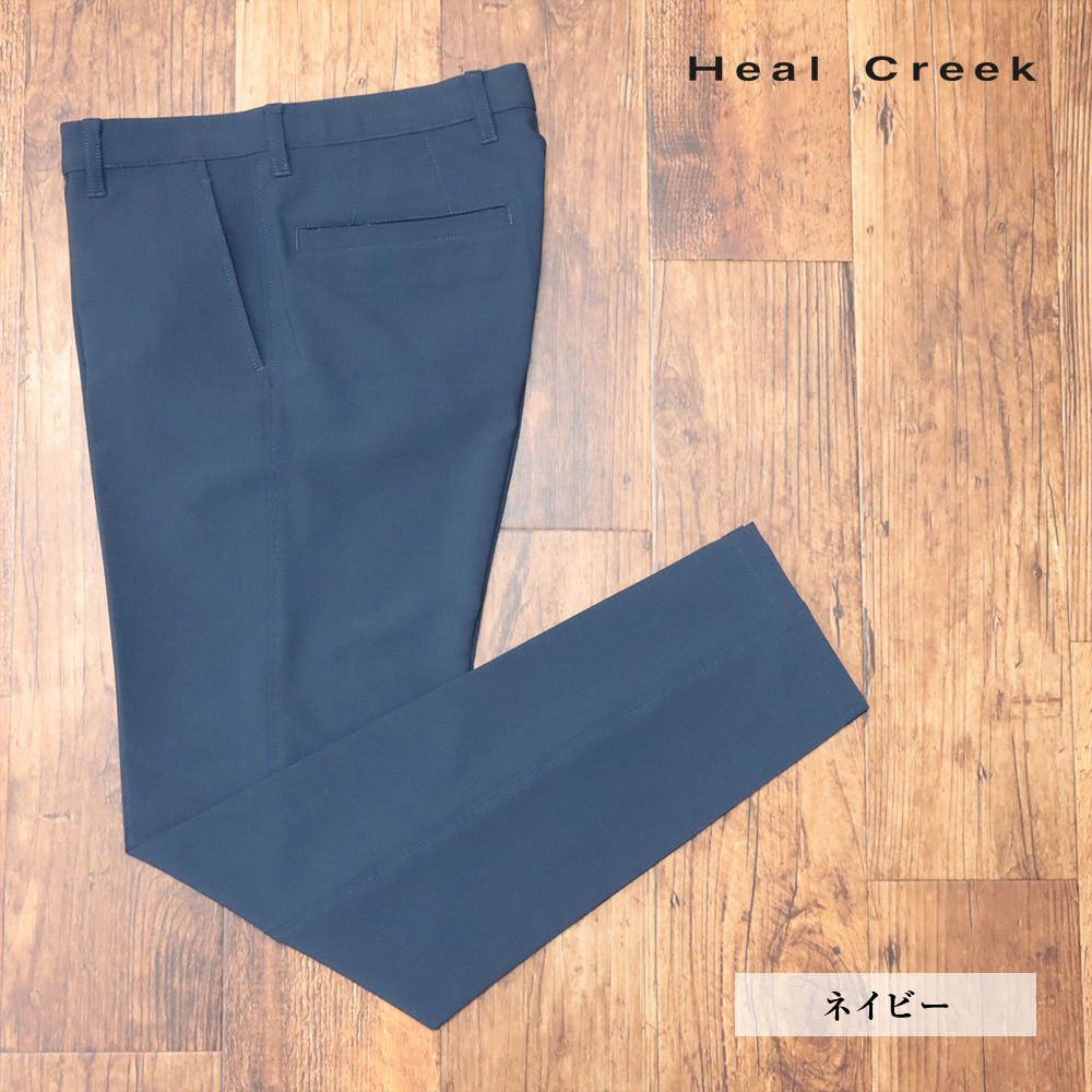 春夏|Heal Creek|92cm|ストレッチ パンツ 001-78510 ドビー 接触冷感 ゴルフウェア メンズ ヒールクリーク |紺|ネイビー|ki166|