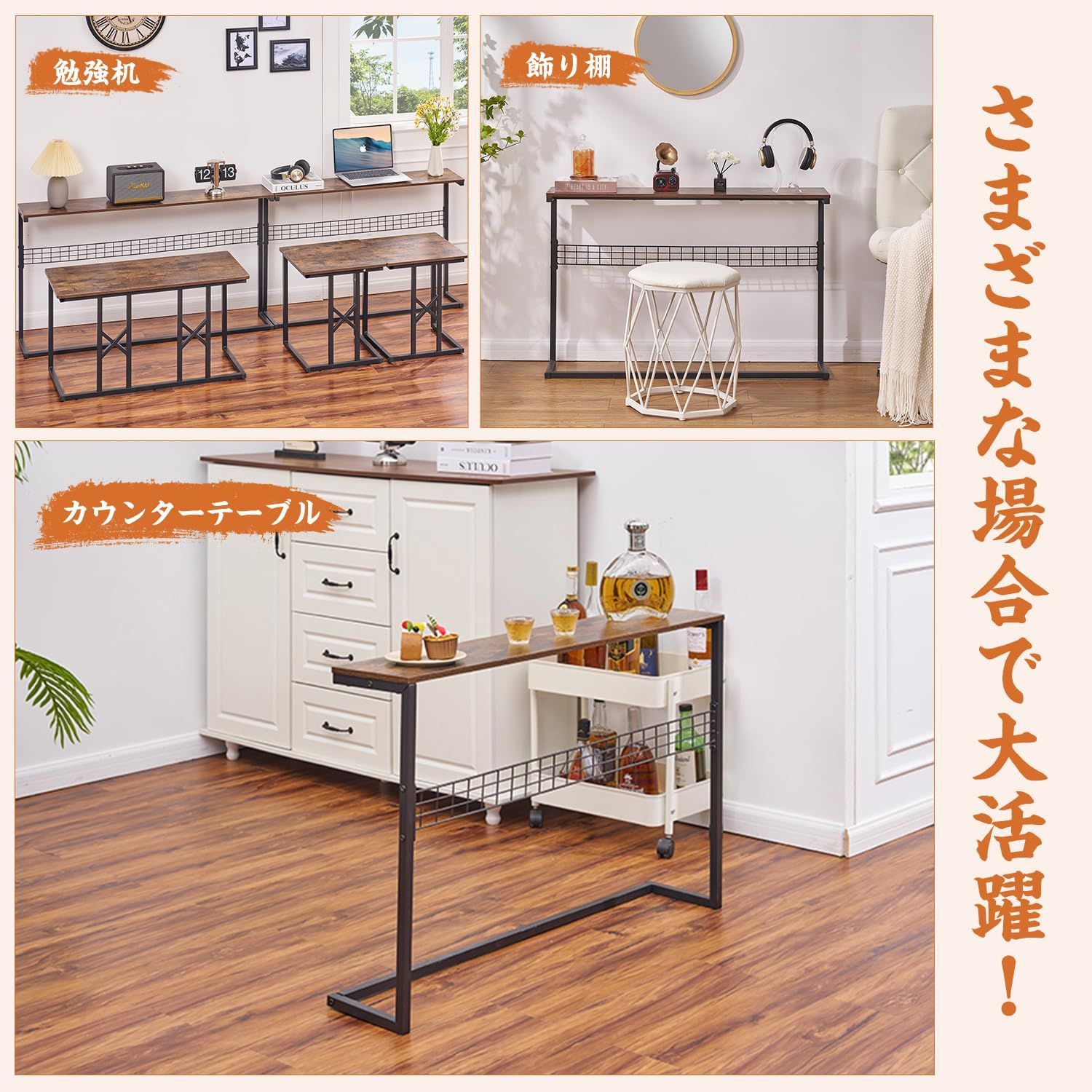 飾り棚 フック付き