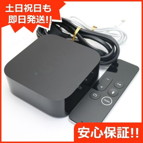 美品 Apple TV 4K 32GB 第5世代 MQD22J/A リモコン付き 即日発送 土日 ...
