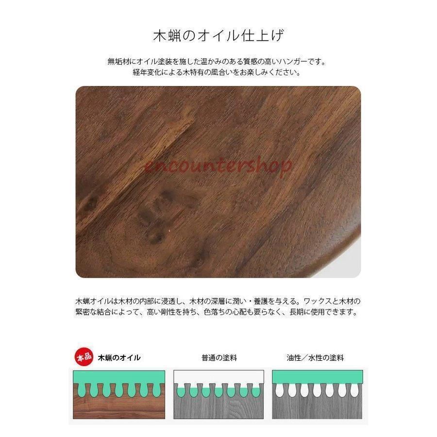 6連フック ウォールフック