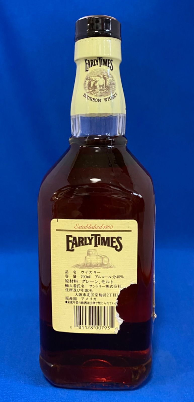 EARLY TIMES アーリータイムズ バーボンウイスキー 700ml 40