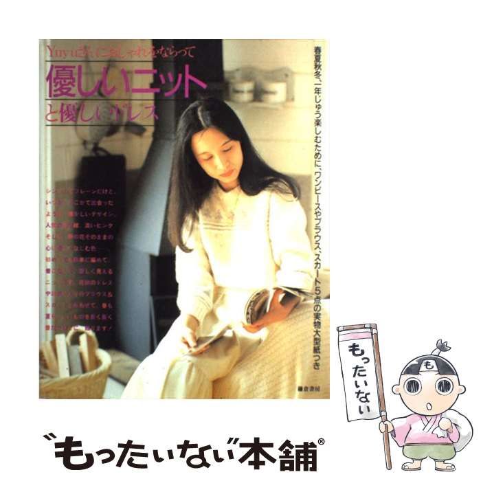 ライブディオ　純正　新古品　クランクシャフト　13000-GBL-871 ライブディオ 純正 新古品 クランクシャフト 13000-GBL-871 ライブ