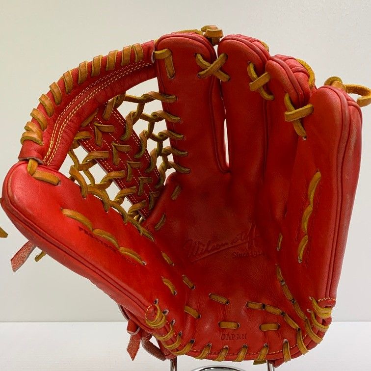 Wilson