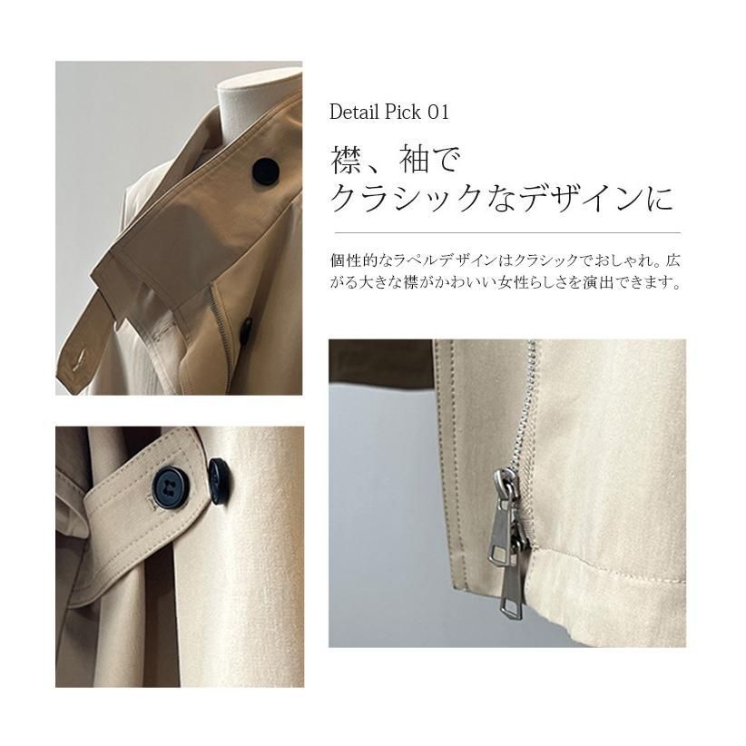 ショート スプリングコート