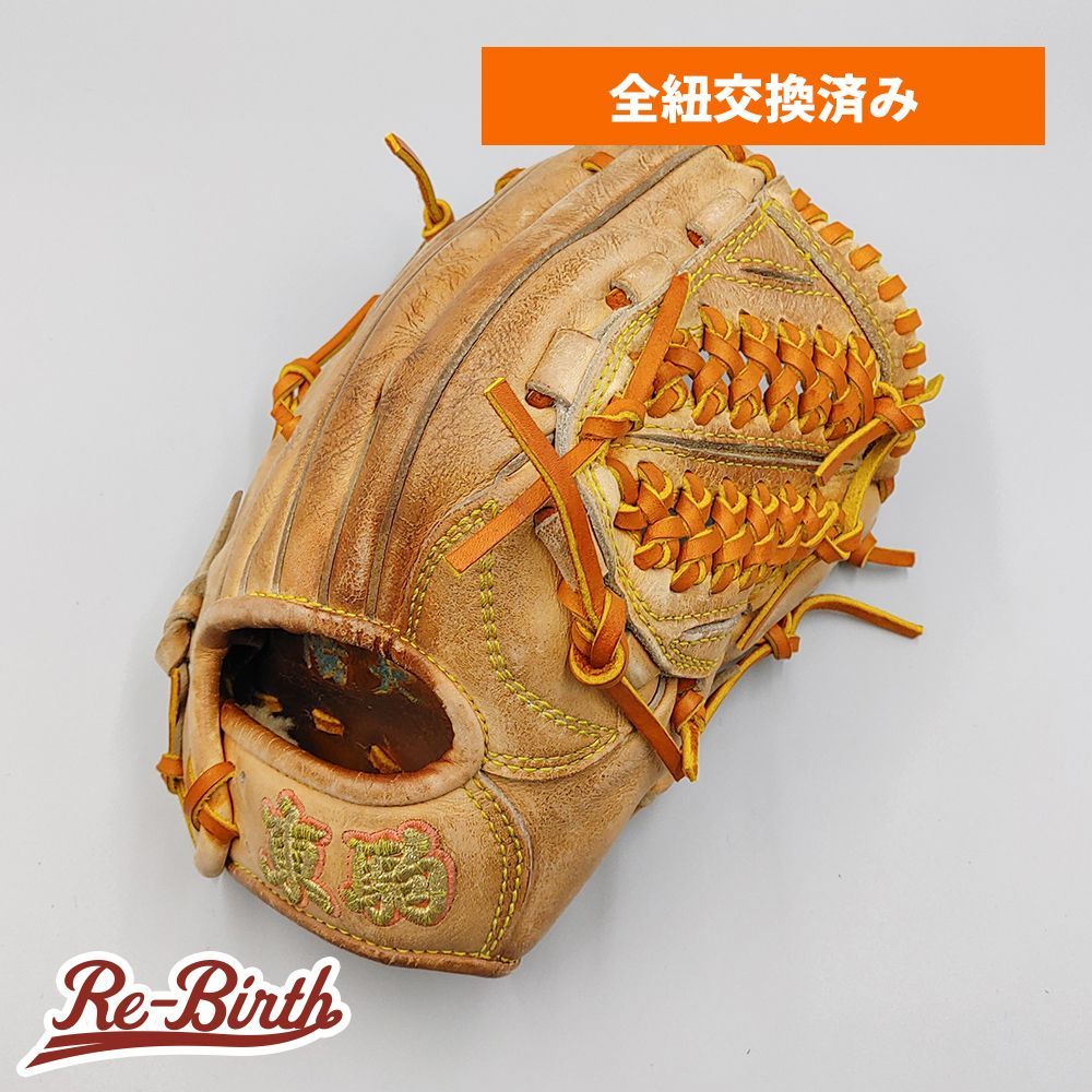 全紐交換済み 東駒 ジュニア硬式グローブ | 内野手用 型付け済み グラブ NI142