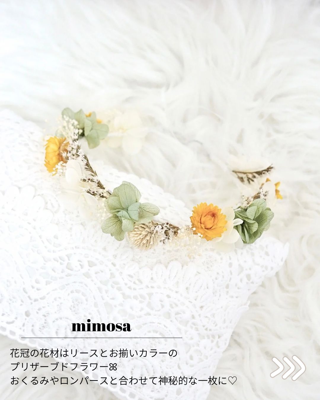 ニューボーンフォトセット