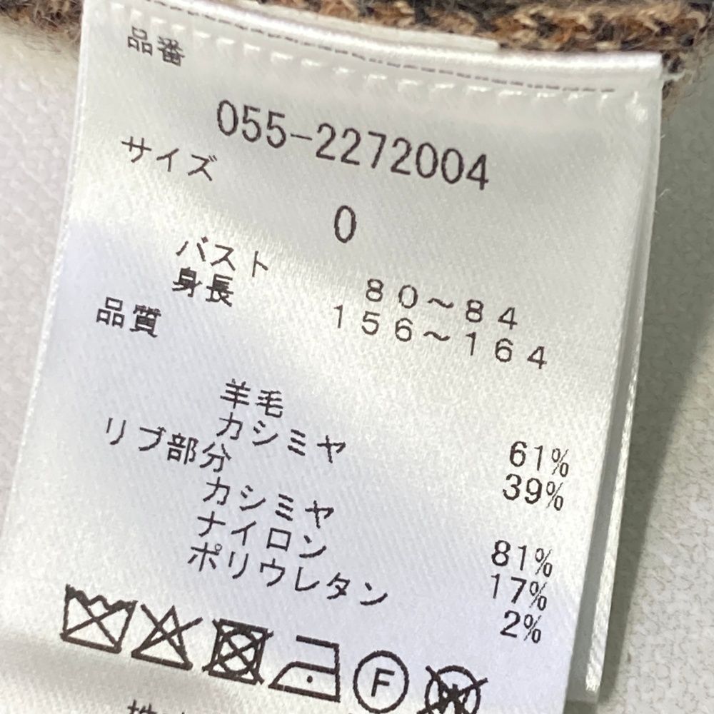 サイズ 0 PEARLY GATES パーリーゲイツ 055-2272004 ニットジャケット レオパード ベージュ系 240101527497 ゴルフウェア レディース ストスト LLC-HASEGAWATOSO_COM