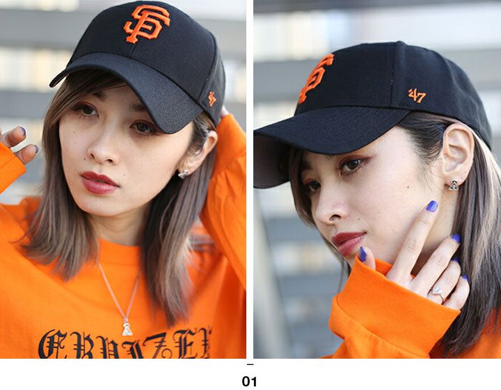 サンフランシスコ・ジャイアンツ キャップ オレンジ 000000163094-01-l.jpg?t=