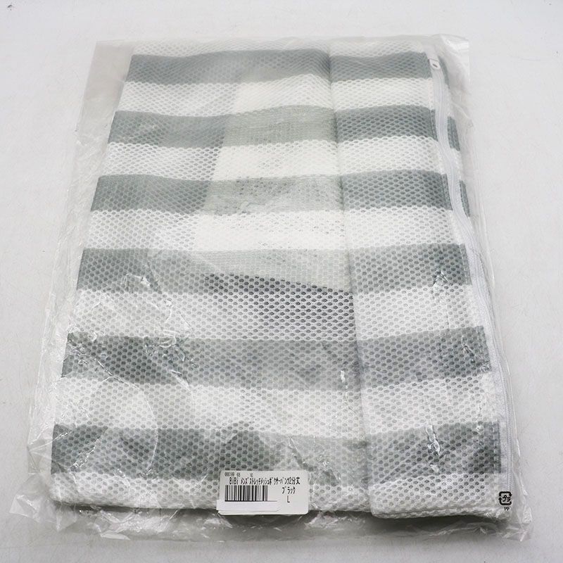 格安‼️グラントイーワンズBiBiメンズストレッチメッシュボクサーパンツ2分丈 L 格安‼️グラントイーワンズBiBiメンズストレッチメッシュ