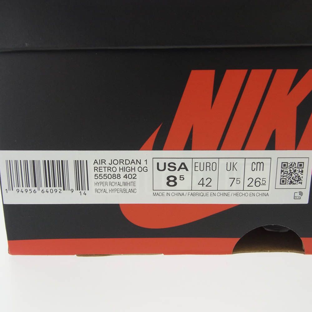 NIKE ナイキ 555088-402 Air Jordan 1 High OG Hyper Royal エア  