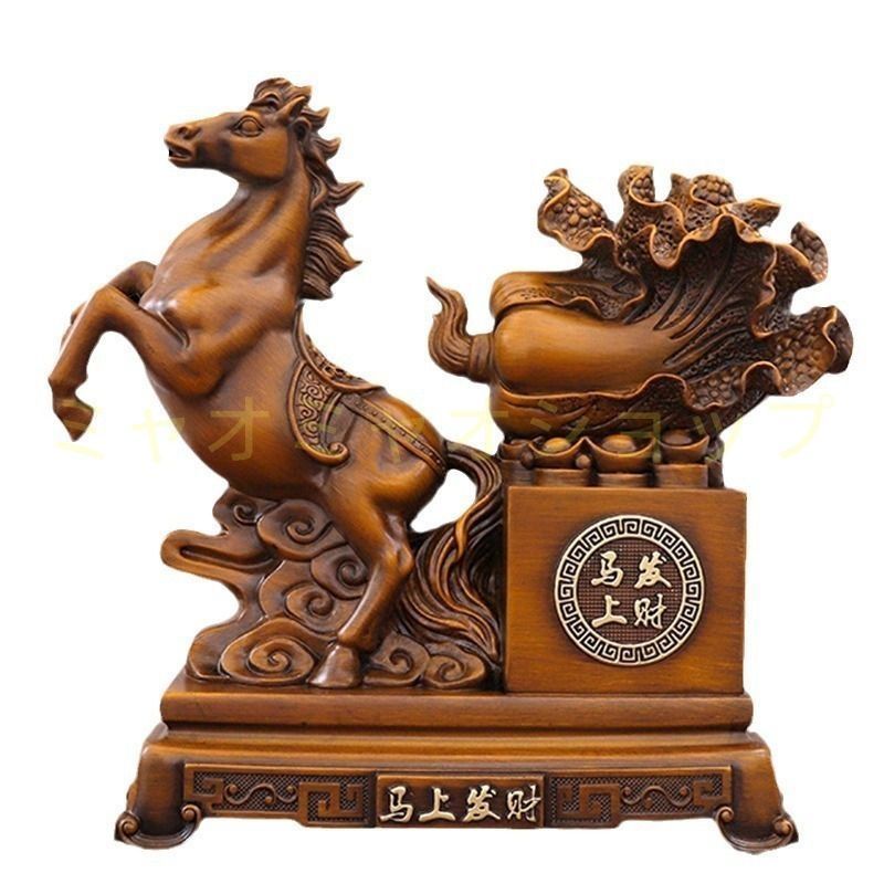 インテリア オフィス