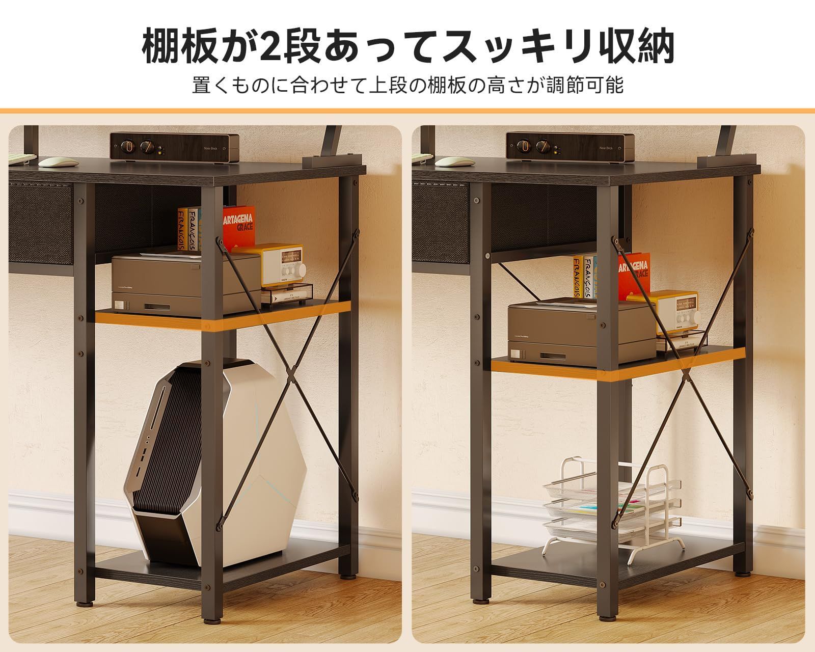 引き出し2杯付き