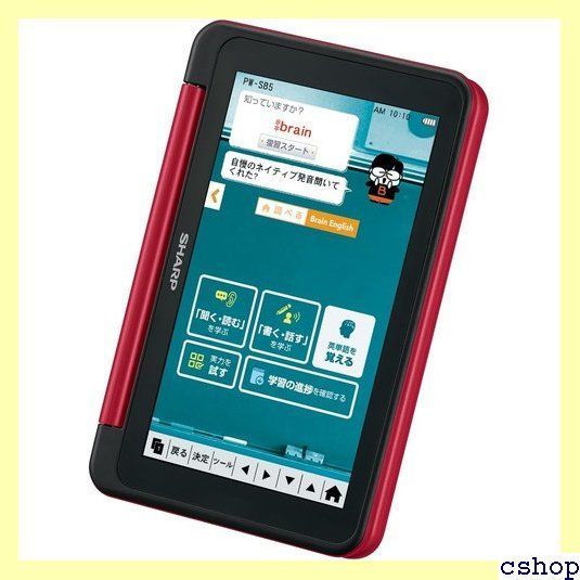 電子辞書 大学生用 Brain PW-SB5-K シャープ【SHARP】電子辞書 Brain