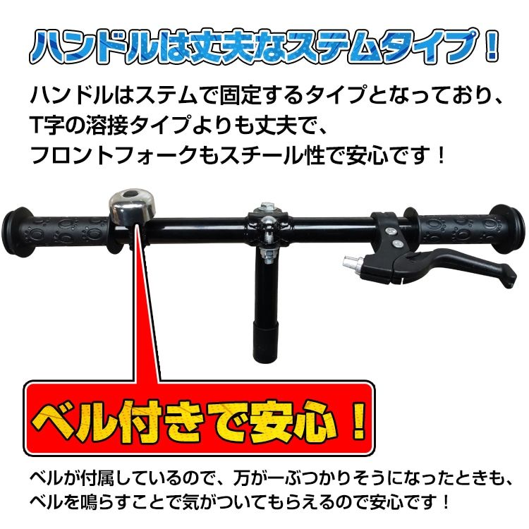 子供用自転車 誕生日プレゼントキッズバイク 贈り物 高さ調節能 20インチ 補助輪付 幼児用 子供自転車 誕生日プレゼント ☆送料無料☆ cycmoto 子供用自転車 お花と傘 12 14 16