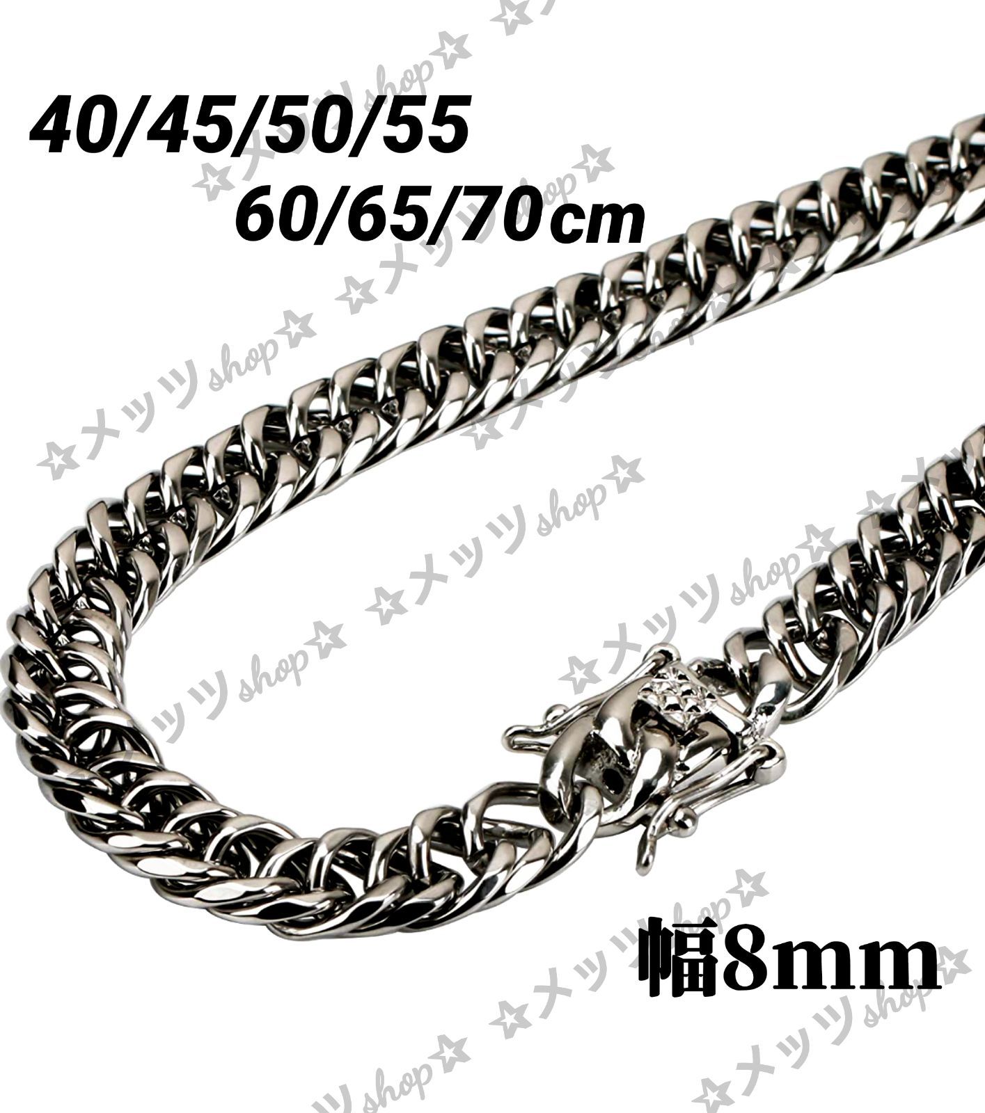 【鏡面加工】喜平 6面カットダブル 8mm ダブルロック サージカルステンレス 鏡面加工】喜平 6面カットダブル 8mm ダブルロック サージカル