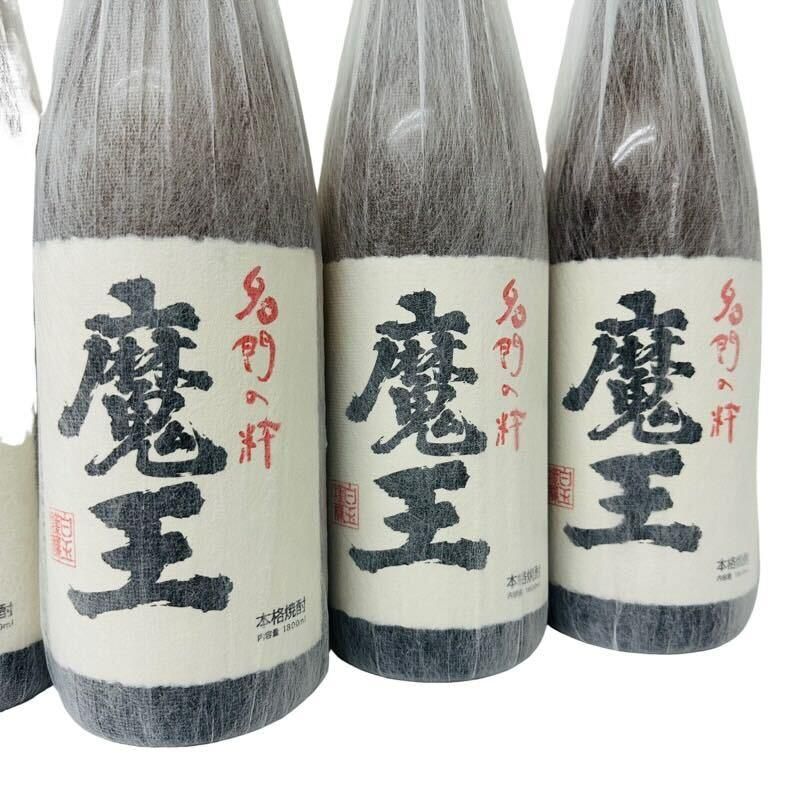 魔王 白玉醸造 1800ml 魔王 1800ml 芋焼酎 25% 名門の粋 白玉醸造合名会社 箱なし 焼酎