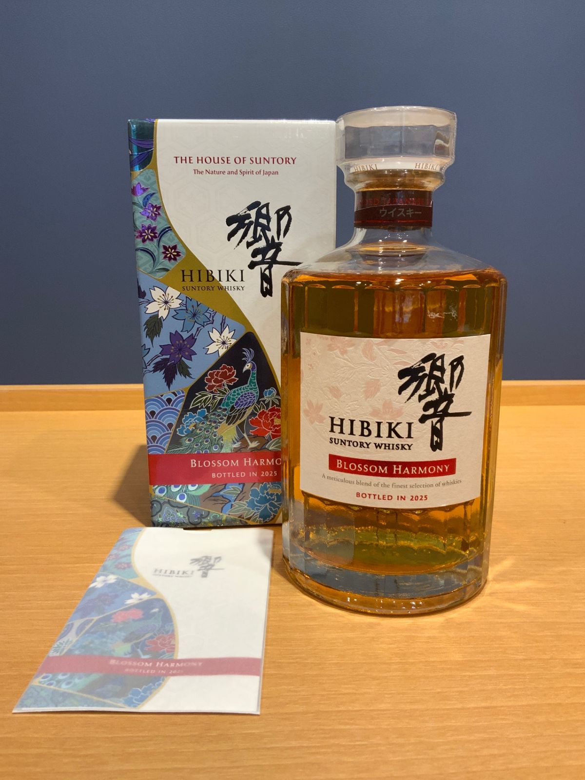 響　Blossom Harmony 2025 Suntory Hibiki Blossom Harmony 2025 Limited Edition