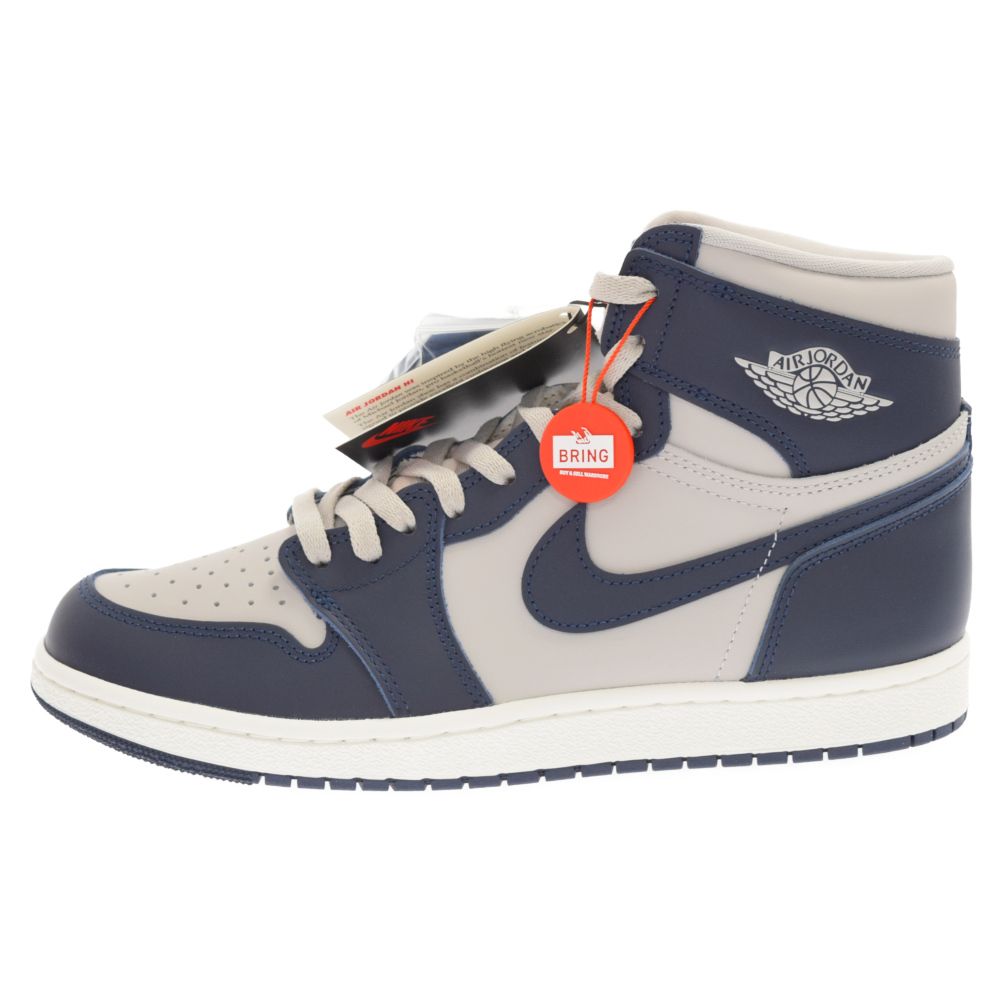 NIKE (ナイキ) AIR JORDAN 1 HIGH '85 College Navy BQ4422-400 エア