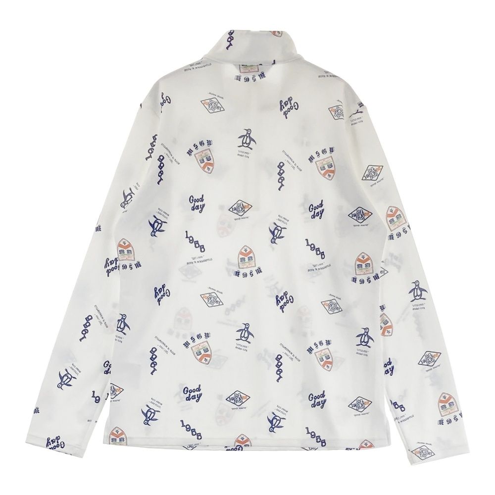 ハンドメイドシュシュM-3072♡ラテジョーゼット♡インド刺繍リボン付♡ ハンドメイドシュシュM-3072♡ラテジョーゼット♡インド刺繍