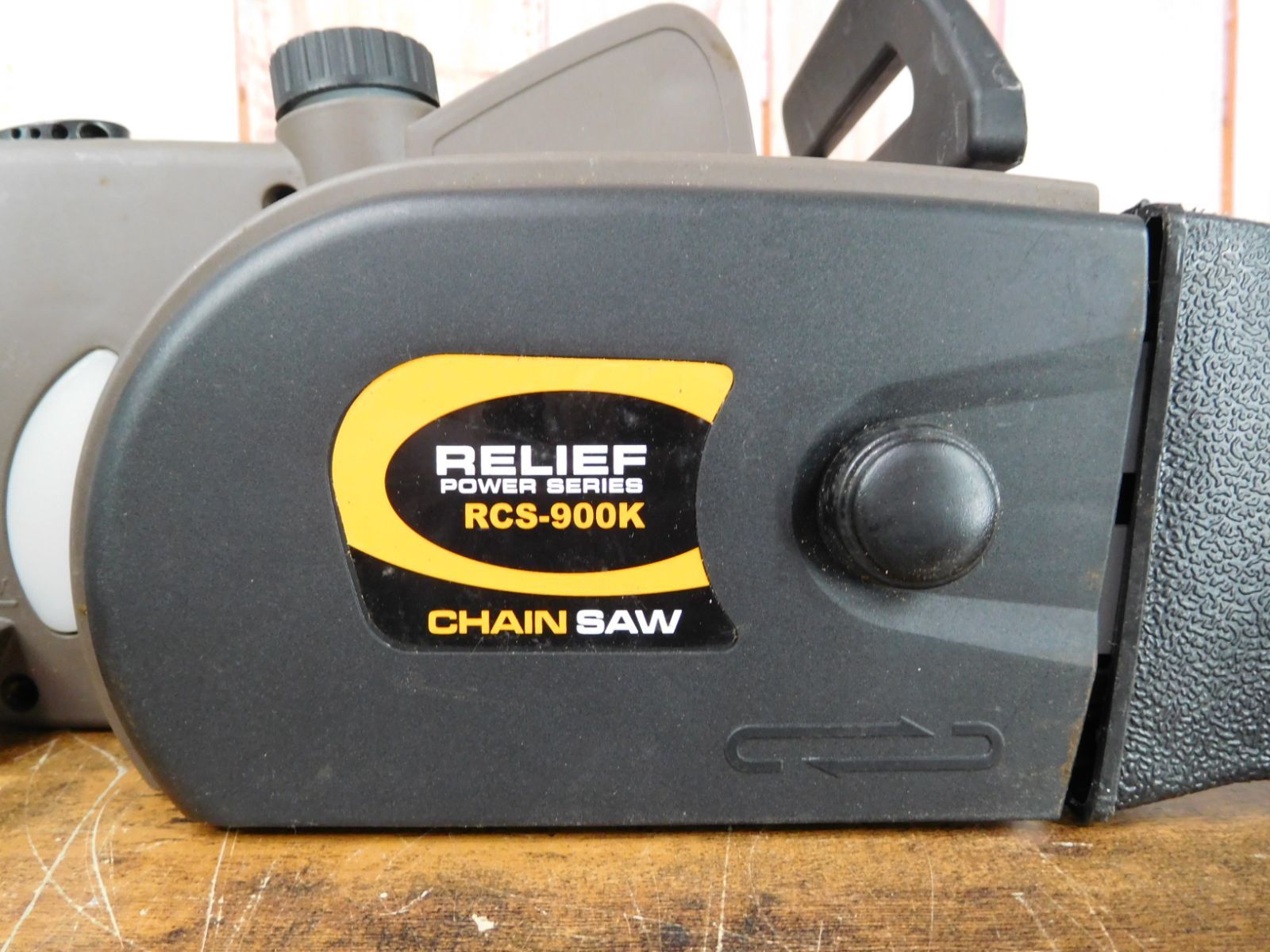 ミツトモ製作所 RCS-900K 電気チェーンソー RELIEF POWER SERIES