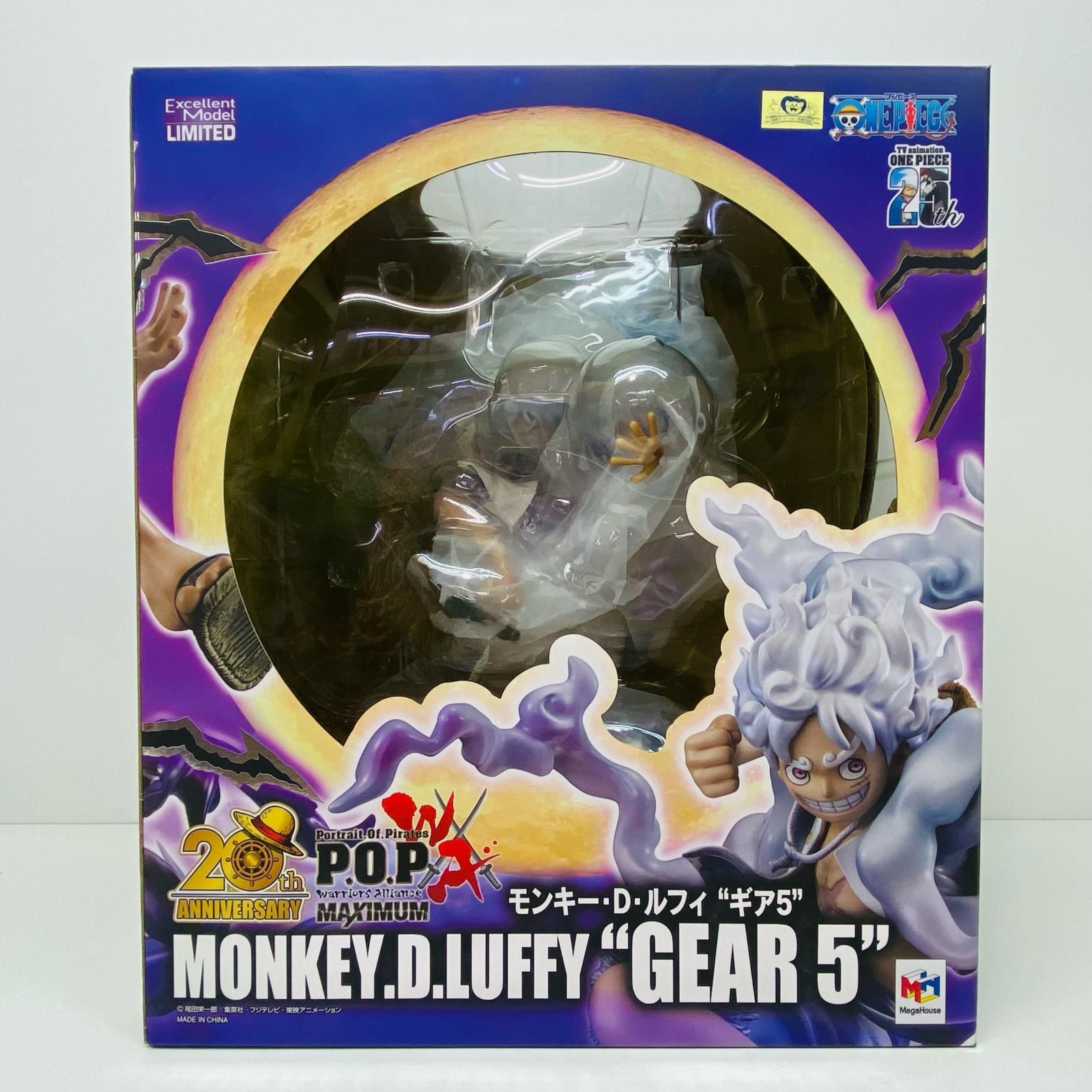 【中古】 ワンピース フィギュア モンキー・D・ルフィ ギア5 P.O.P WA-MAXIMUM【フィギュア】【飾磨店】 飾磨店】 中古 フィギュア WA-MAXIMUM ワンピース モンキー・D