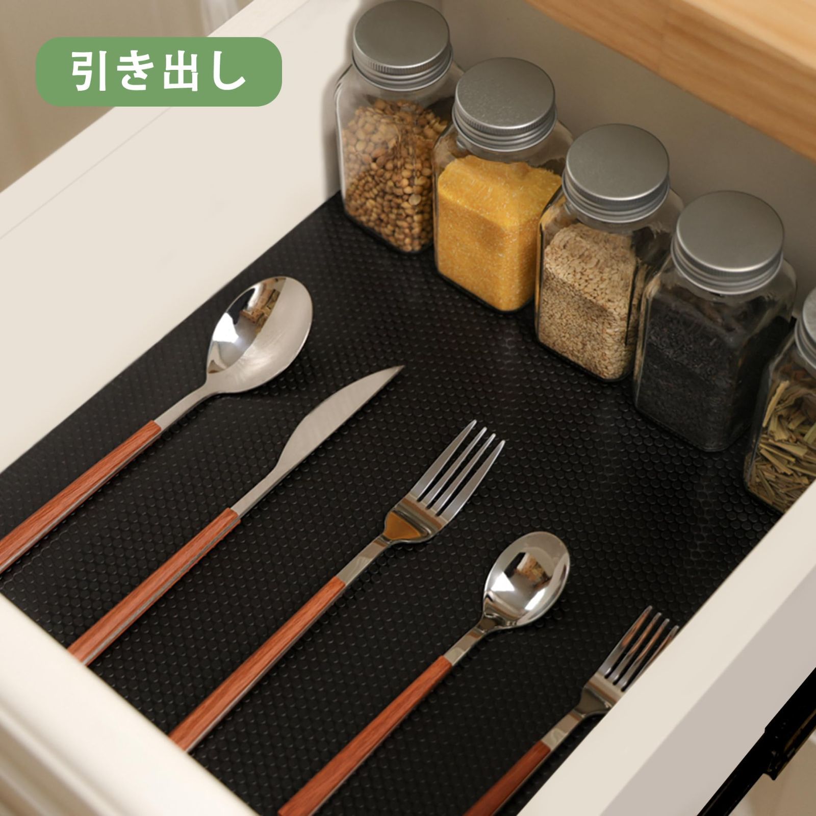 本棚マット キッチンシート