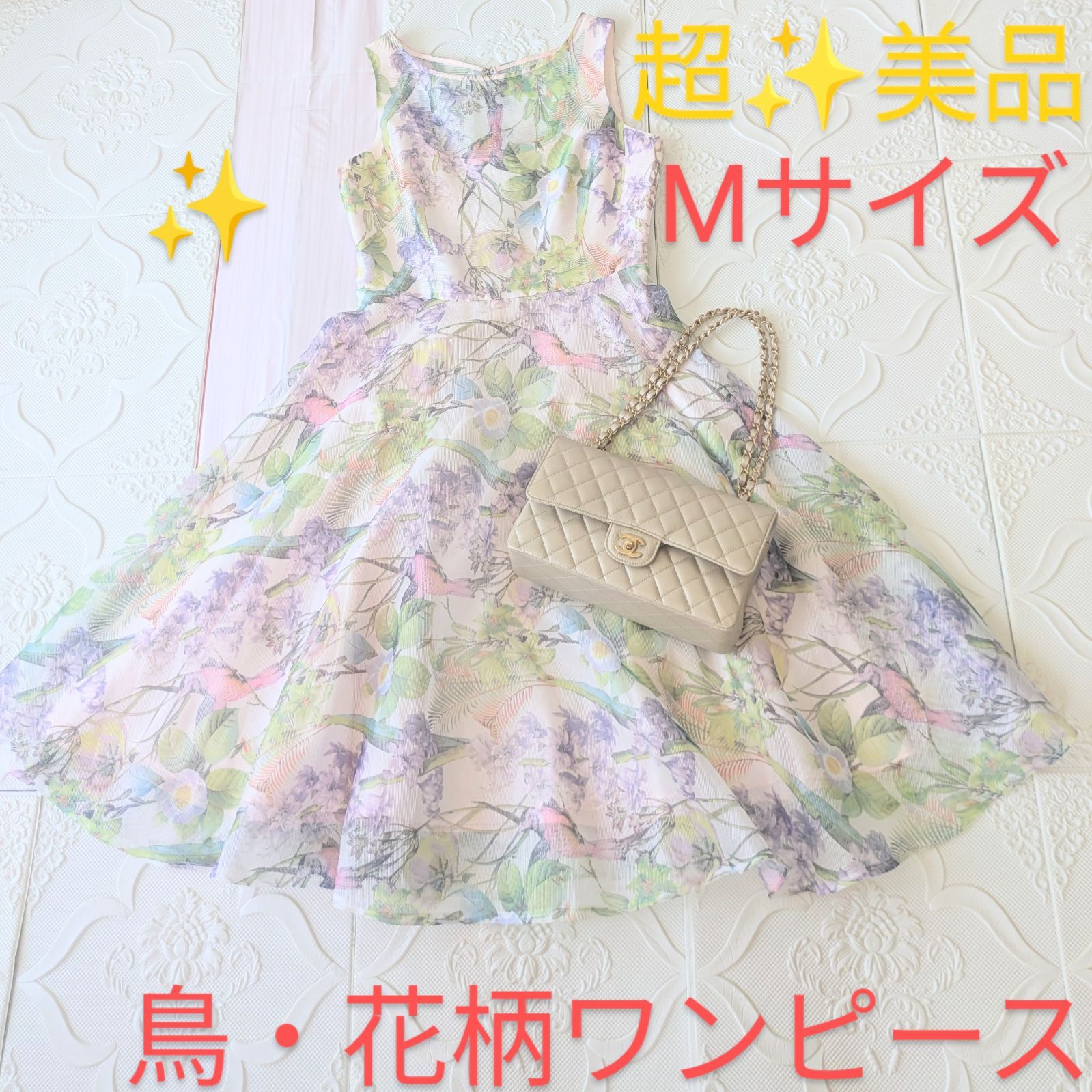 CHANEL サマー　 ワンピース　ノースリーブ　花柄 lk-S22158bkbe_600x.jpg?v=