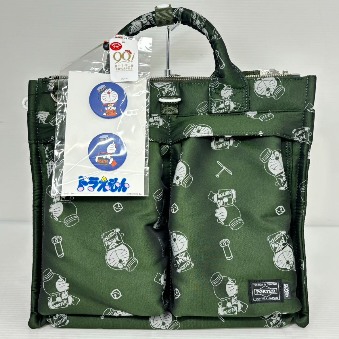 ドラえもん x PORTER(ドラえもん x ポーター) TOOL BAG | 吉田