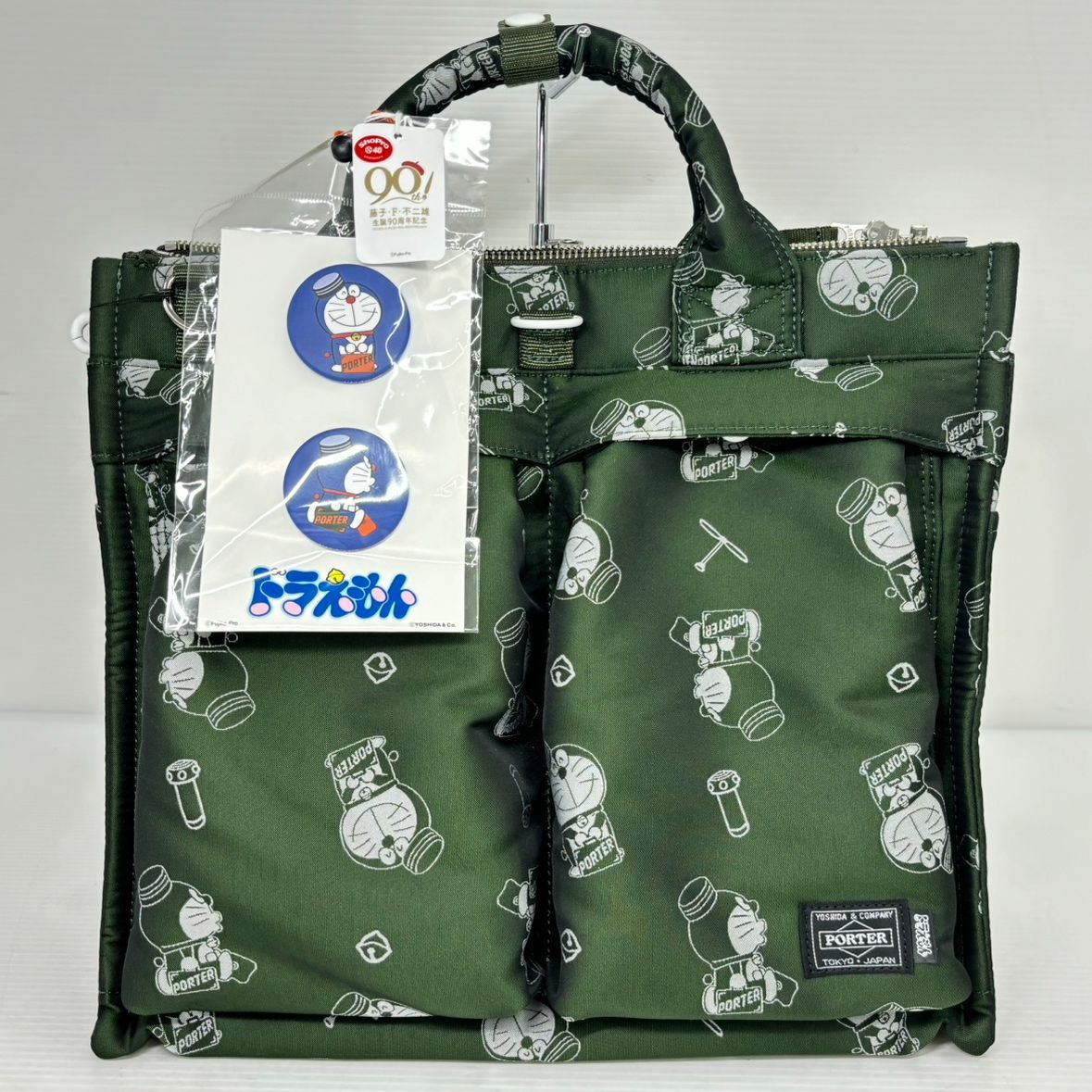 日本流通自主管理協会加盟店ドラえもん PORTER 2WAY TOTE BAG ...