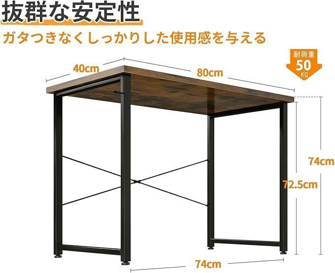 desk
