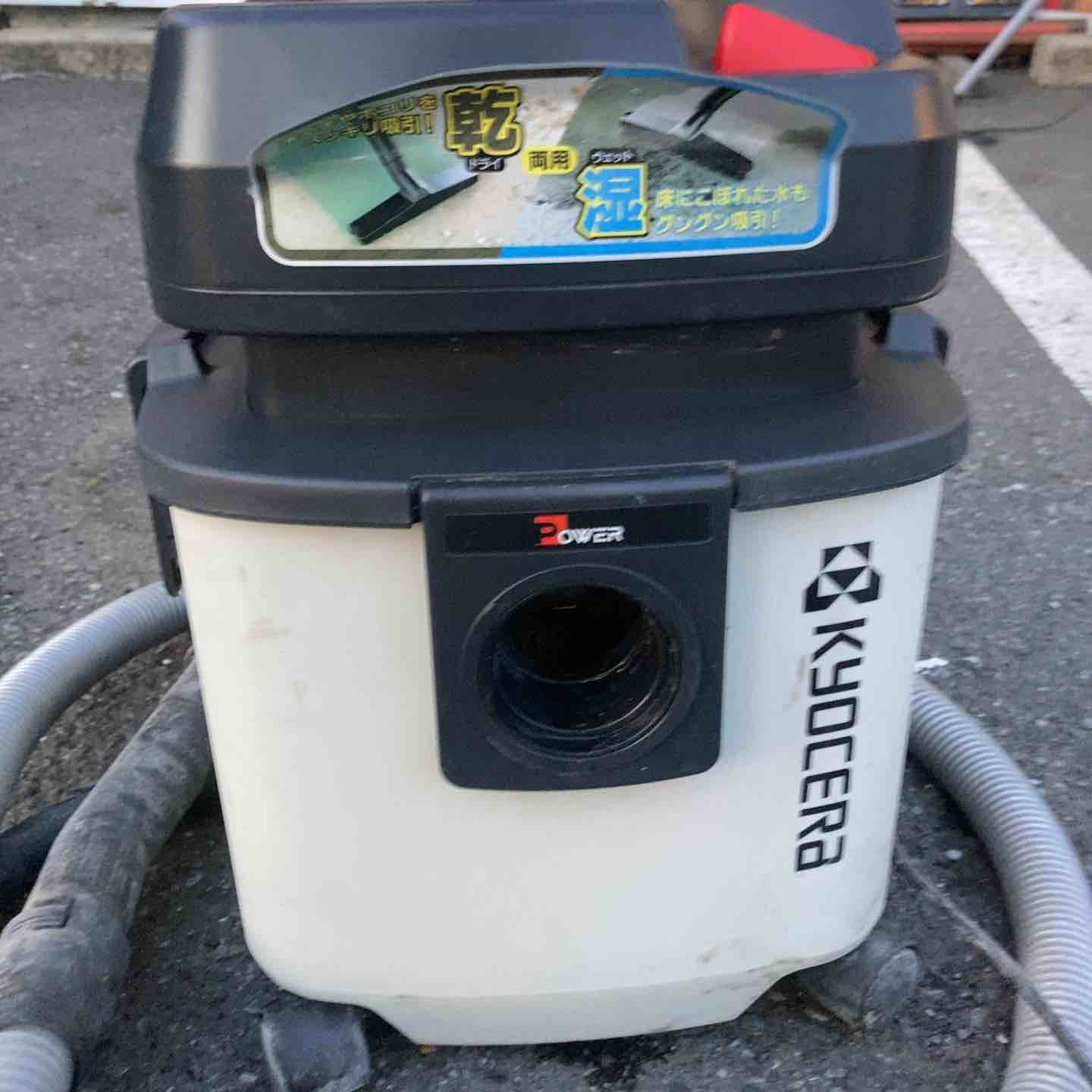 集じん機