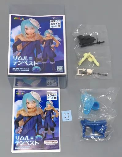 フィギュア　キャラグミン リムル=テンペスト 「転生したらスライムだった件」 カラーレジンキャストキット ワンダーフェスティバル2019冬先行販売品 Amazon | 【▽】[FIG]キャラグミン リムル=テンペスト ワンダー