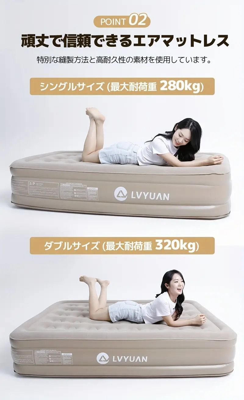 内蔵ポンプ付き ダブル