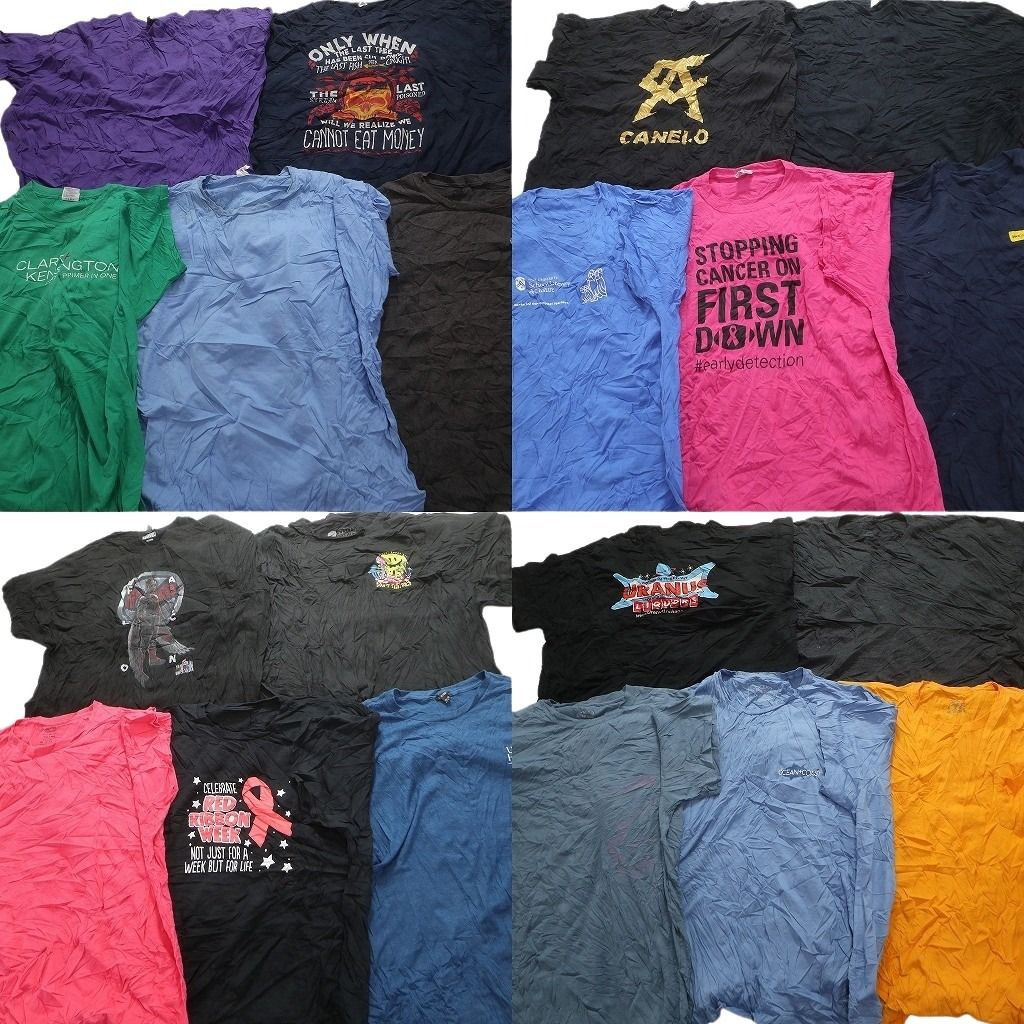 古着卸 まとめ売り カラーMix プリント 半袖Tシャツ 20枚セット (メンズ 4XL ) ビッグサイズ 英文字プリント 映画 無地 中古 古着 MY3925