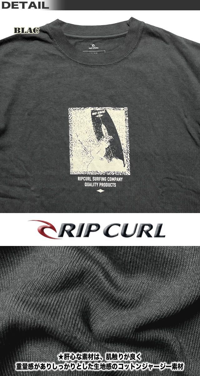 リップカール RIP CURL メンズ 半袖 Tシャツ サーフブランド アウトレット 大きいサイズ S M L XL サイズ RIP-041MTE