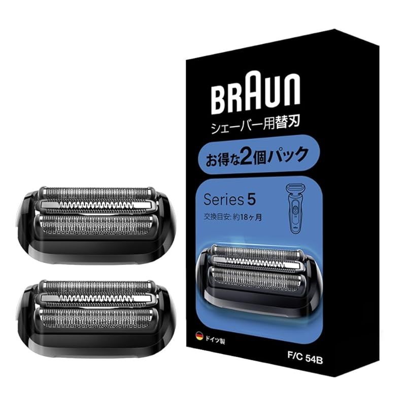 ブラウン シリーズ5 替刃 2個入り パック .co.jp シェーバー 本来の性能を 発揮 全てのシリーズ5に対応 1.5年分 1