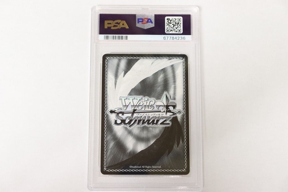 ◇ヴァイスシュヴァルツ ホロライブ SP #アロ絵 アキロゼ サイン