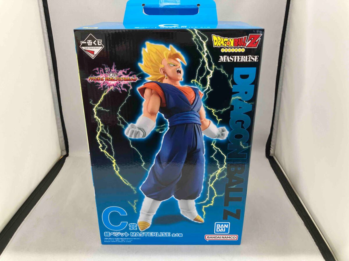 ドラゴンボールZ MASTERLISE C賞ベジットなど ドラゴンボール フィギュア C賞 超ベジット MASTERLISE 一番くじ