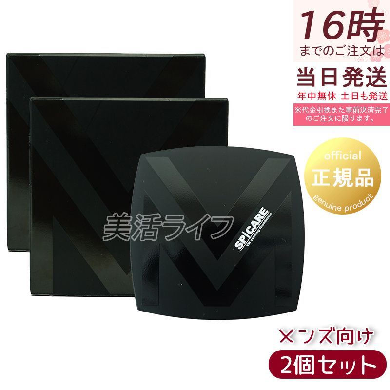 わちふぃーるど パズルのおすすめ人気商品一覧 通販 - Yahoo