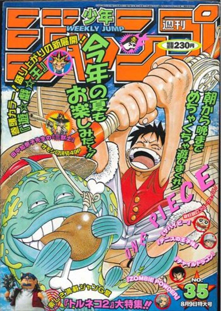 ワンピース1〜80巻（非全巻セット）　尾田栄一郎　少年ジャンプ　集英社 ワンピース 単行本 1〜82巻 セット One Piece Manga Vol.80-82