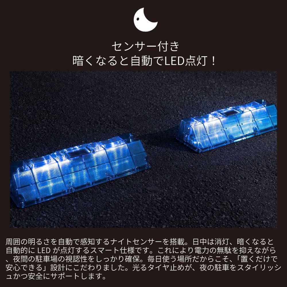 防水 2t車対応