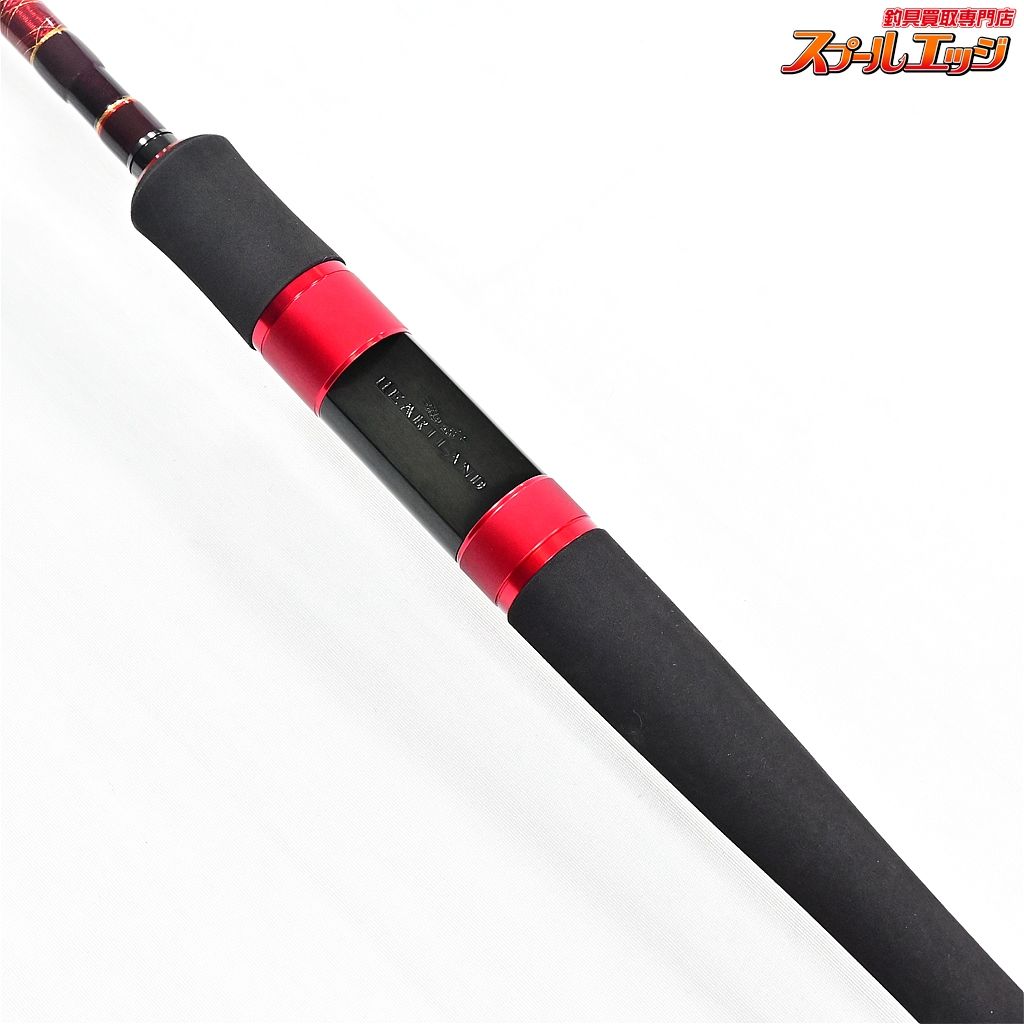 ダイワ 18ハートランド HL 7102L FS-SV AGS18 別誂冴掛 DAIWA HEARTLAND Sagake バス スピニングモデル K_167 v43085 HRDEVELOPMENT_JP