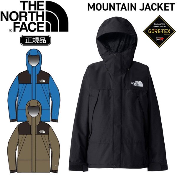 25-26 ノースフェイス マウンテンジャケット THE NORTH FACE MOUNTAIN JACKET アウターシェル ゴアテックス オールシーズン レイン ウインドブレーカー