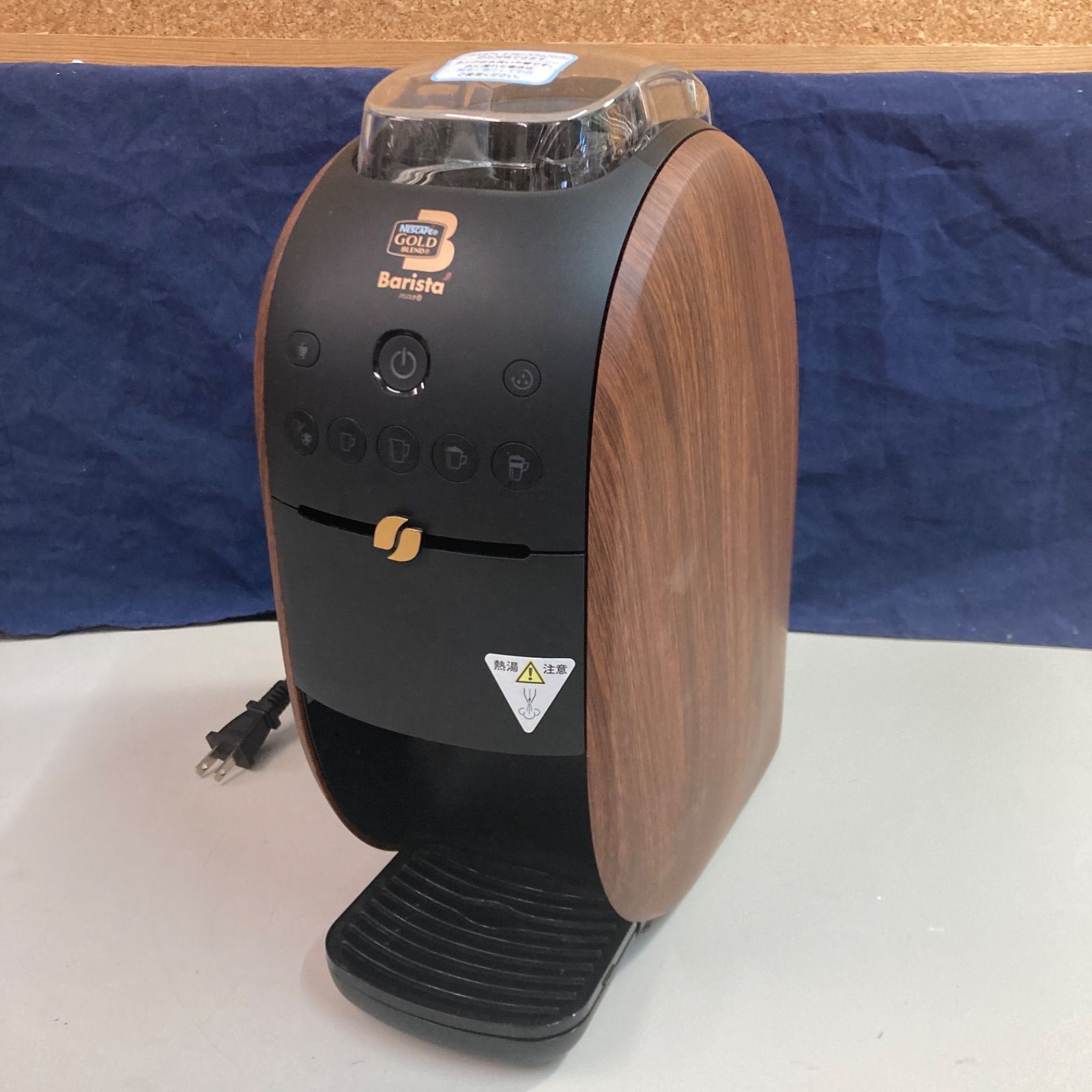 【新品未開封】ネスカフェ HPM9638-WB ブラウン ネスレ ネスカフェ ゴールドブレンド バリスタ W HPM9638-WB [ウッディ