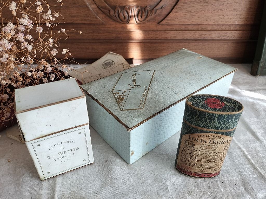 フランス アンティーク 素敵な 古い 紙箱 ケース 1900年 3点セット