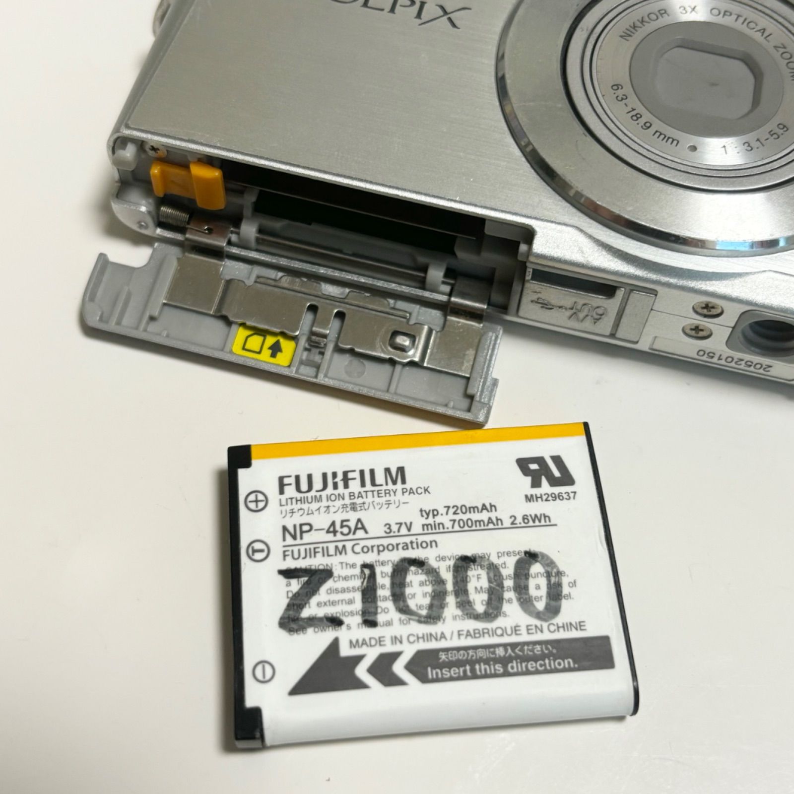 送料無料】Nikon/ニコン/COOLPIX/クールピクス/S200/コンパクト